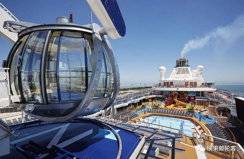 北极星设施