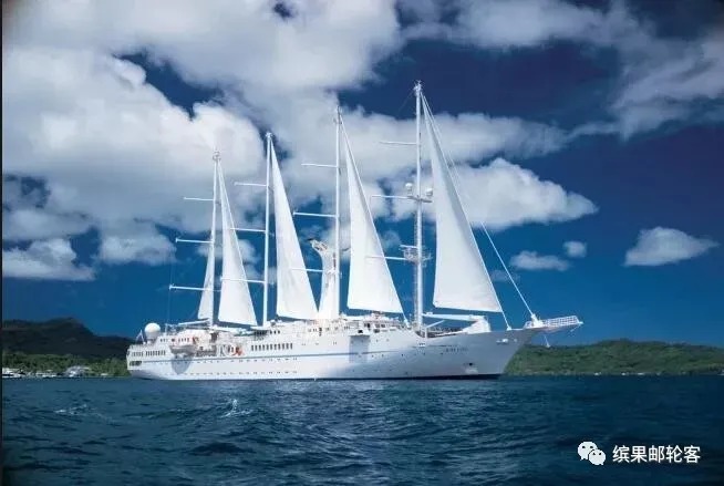 Windstar 小型帆船邮轮